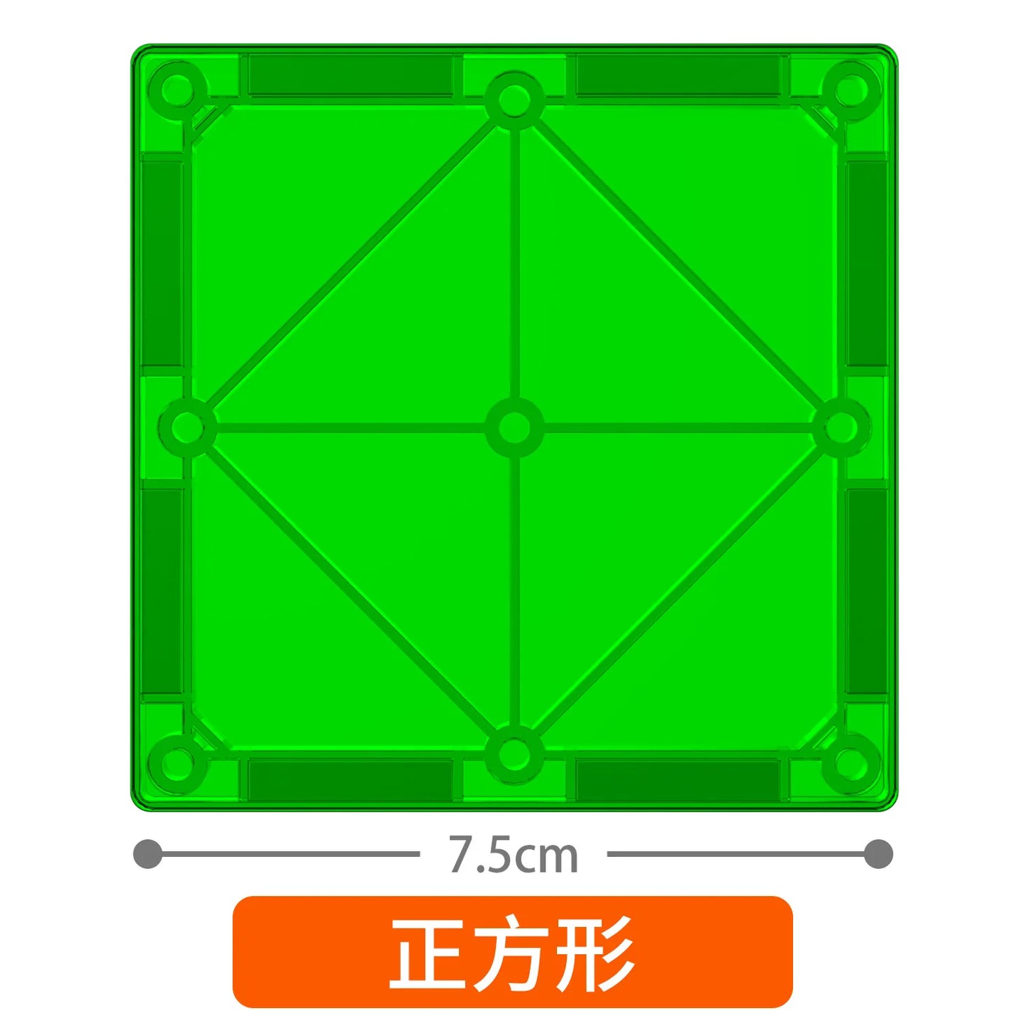 Kids Magnetic Block Tiles - Montessori Educational Toy