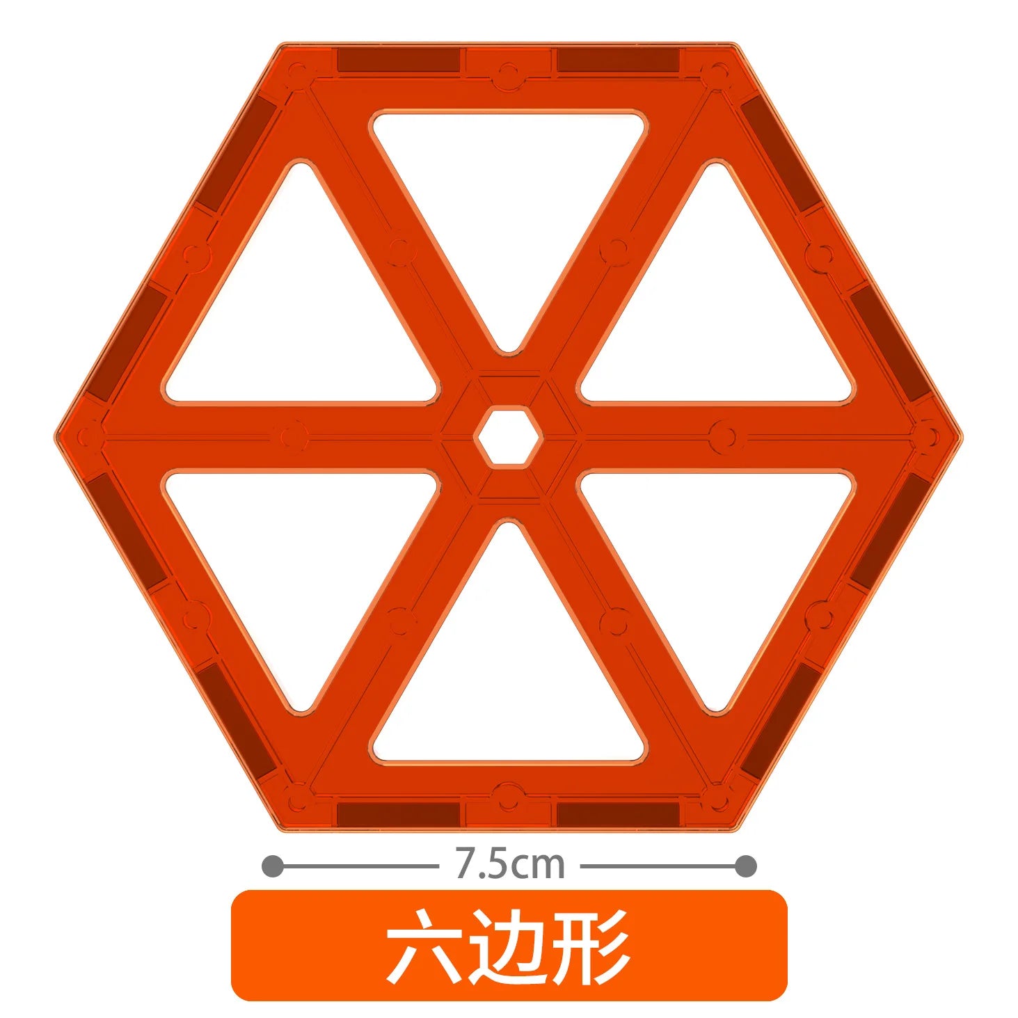 Kids Magnetic Block Tiles - Montessori Educational Toy