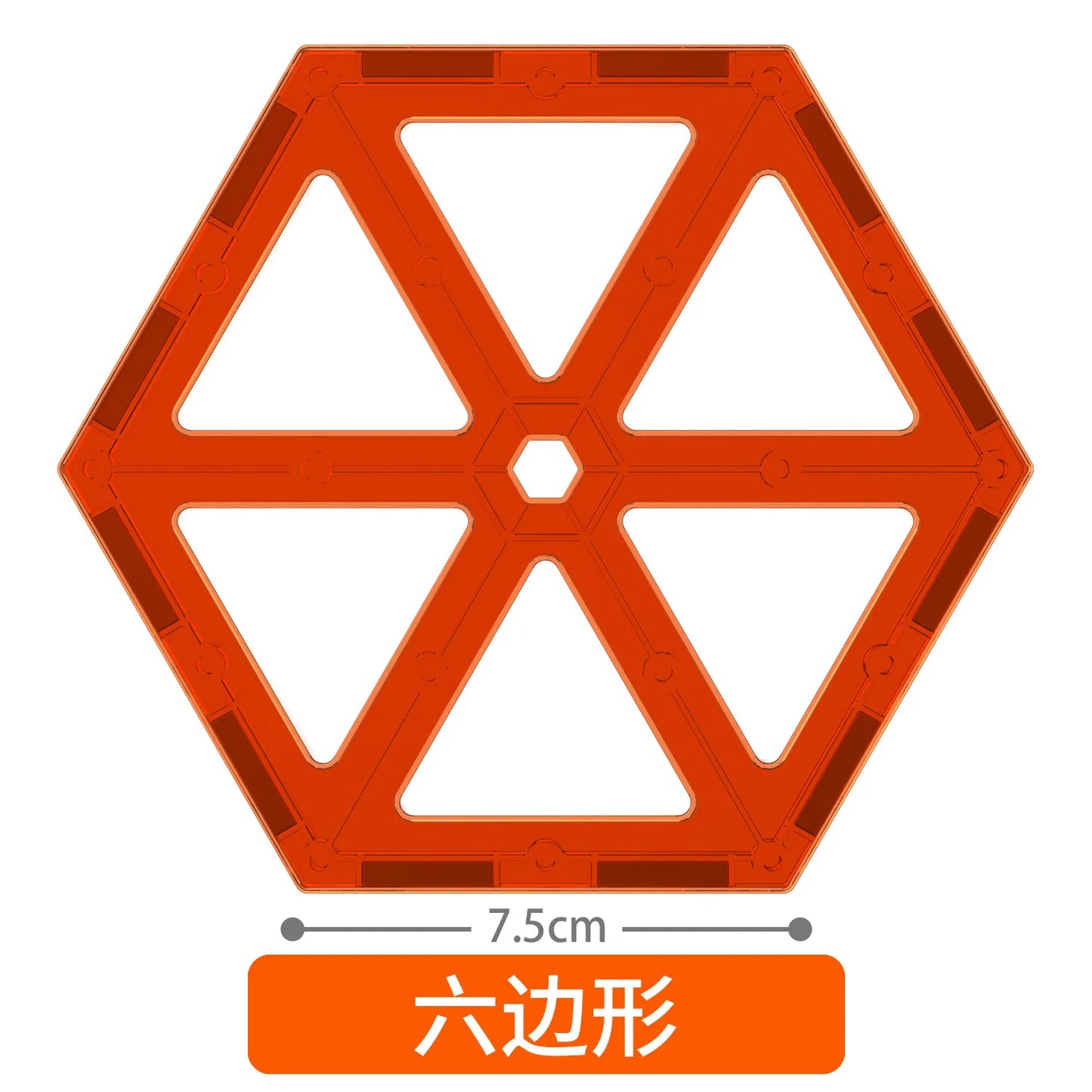 Kids Magnetic Block Tiles - Montessori Educational Toy