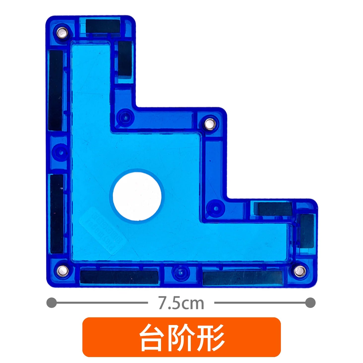 Kids Magnetic Block Tiles - Montessori Educational Toy