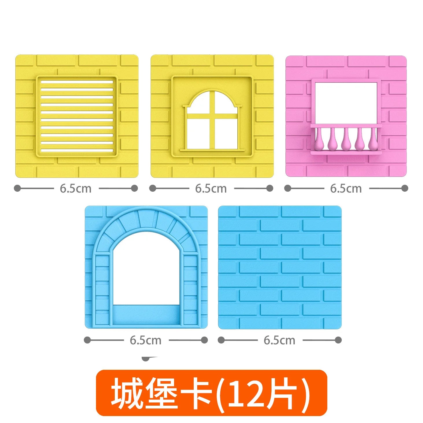 Kids Magnetic Block Tiles - Montessori Educational Toy