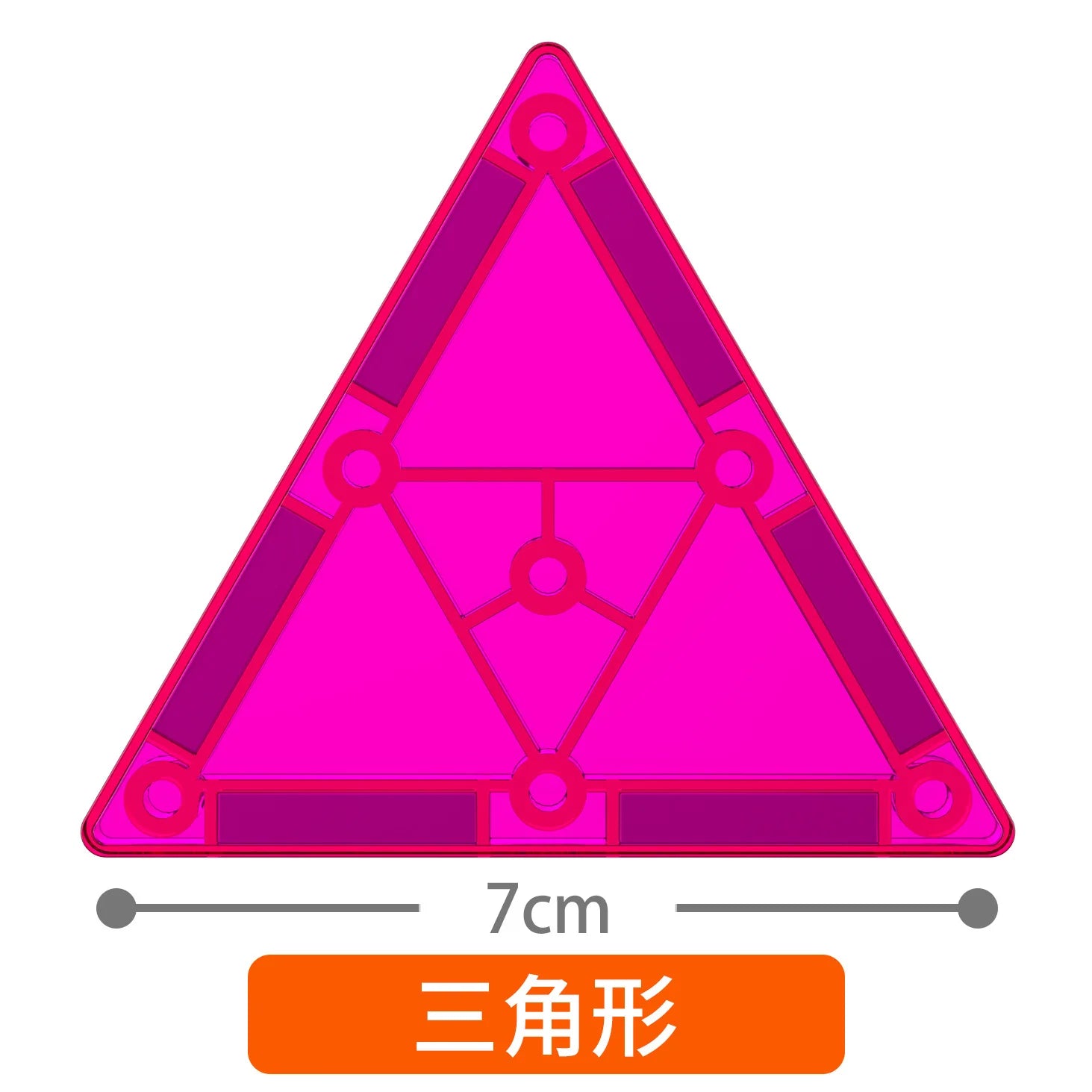 Kids Magnetic Block Tiles - Montessori Educational Toy