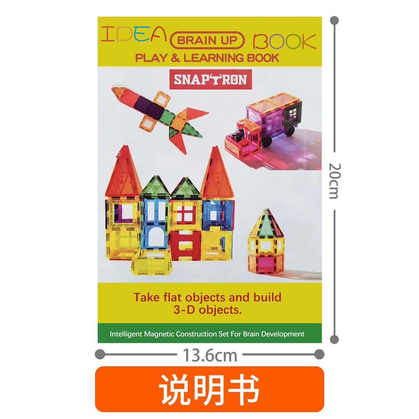 Kids Magnetic Block Tiles - Montessori Educational Toy