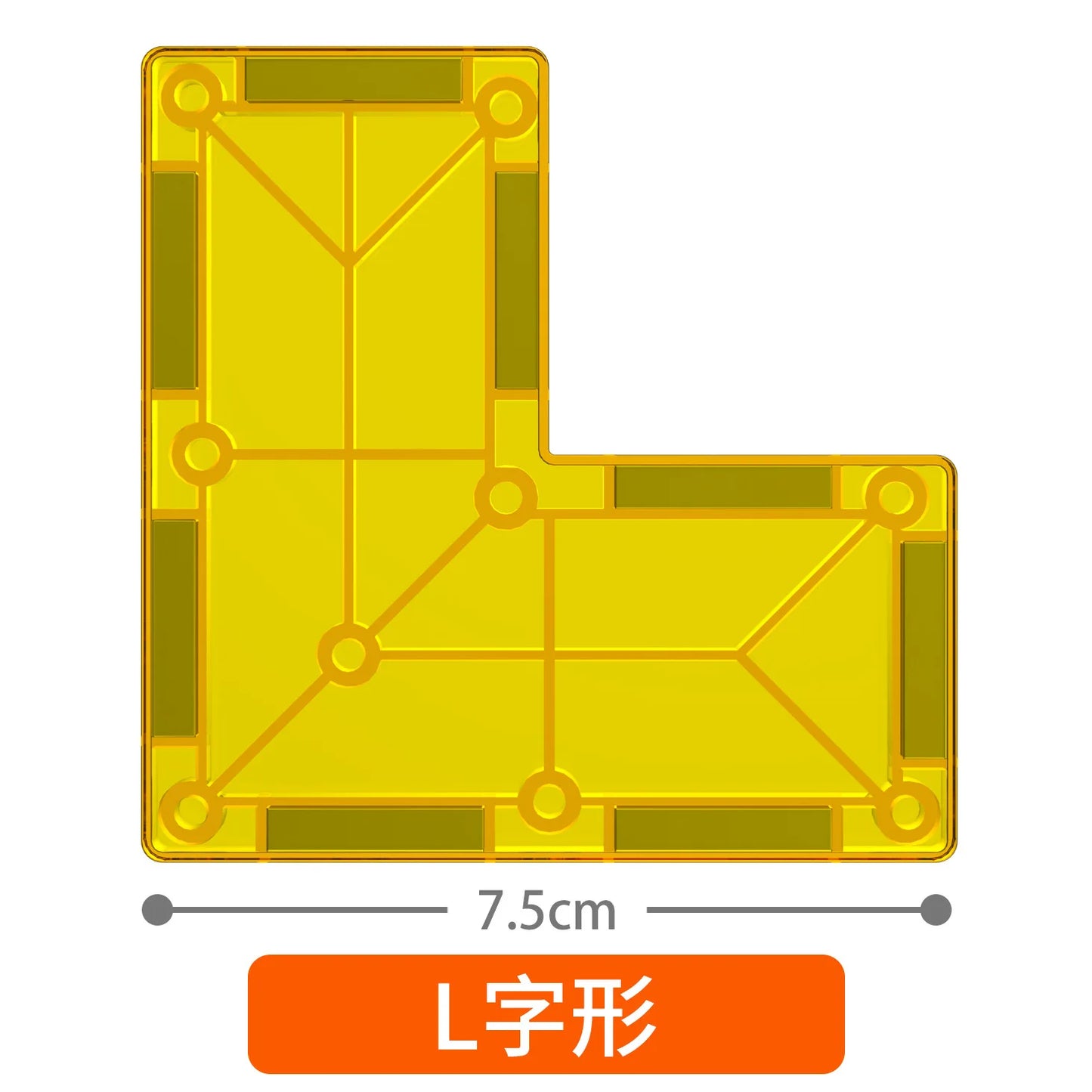 Kids Magnetic Block Tiles - Montessori Educational Toy