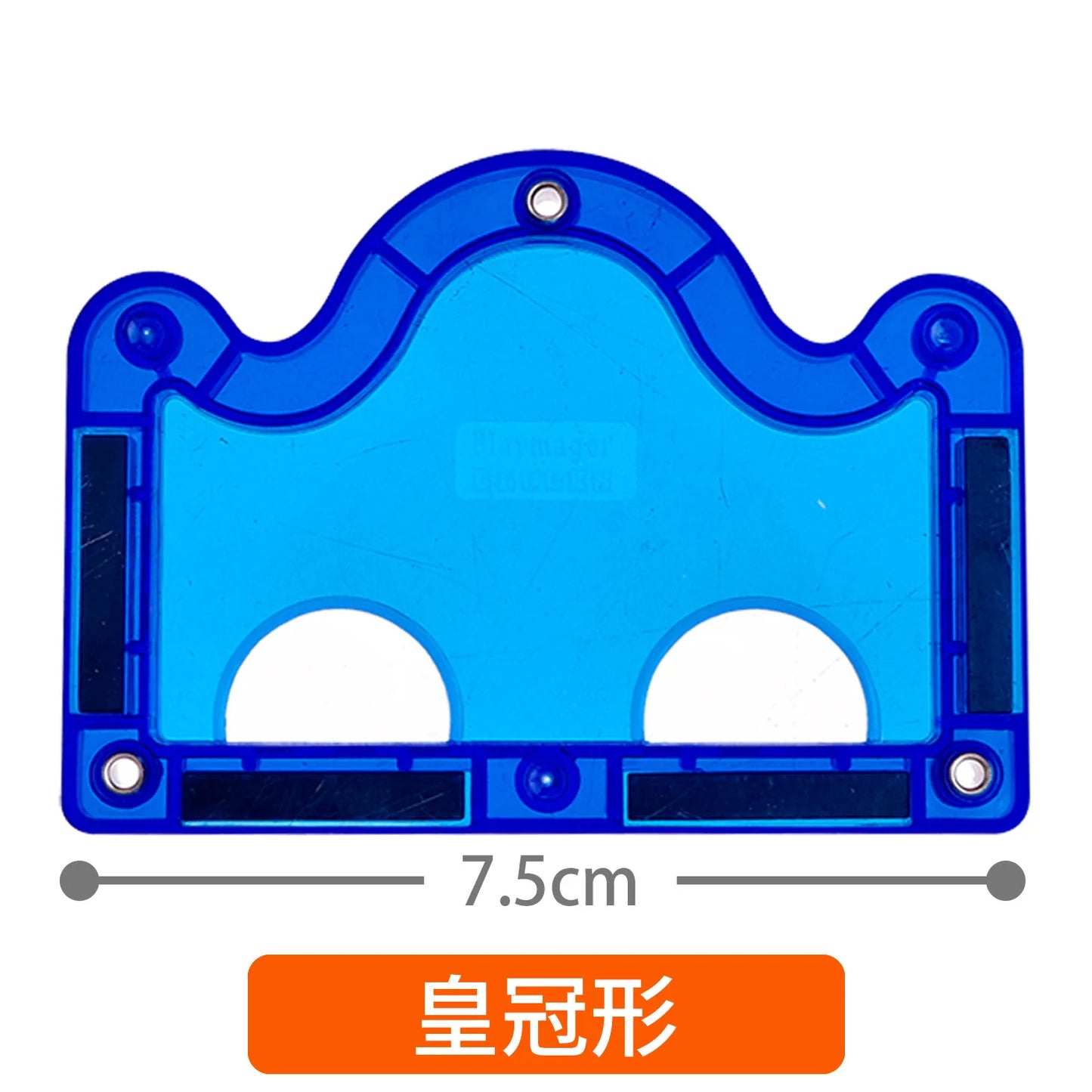 Kids Magnetic Block Tiles - Montessori Educational Toy