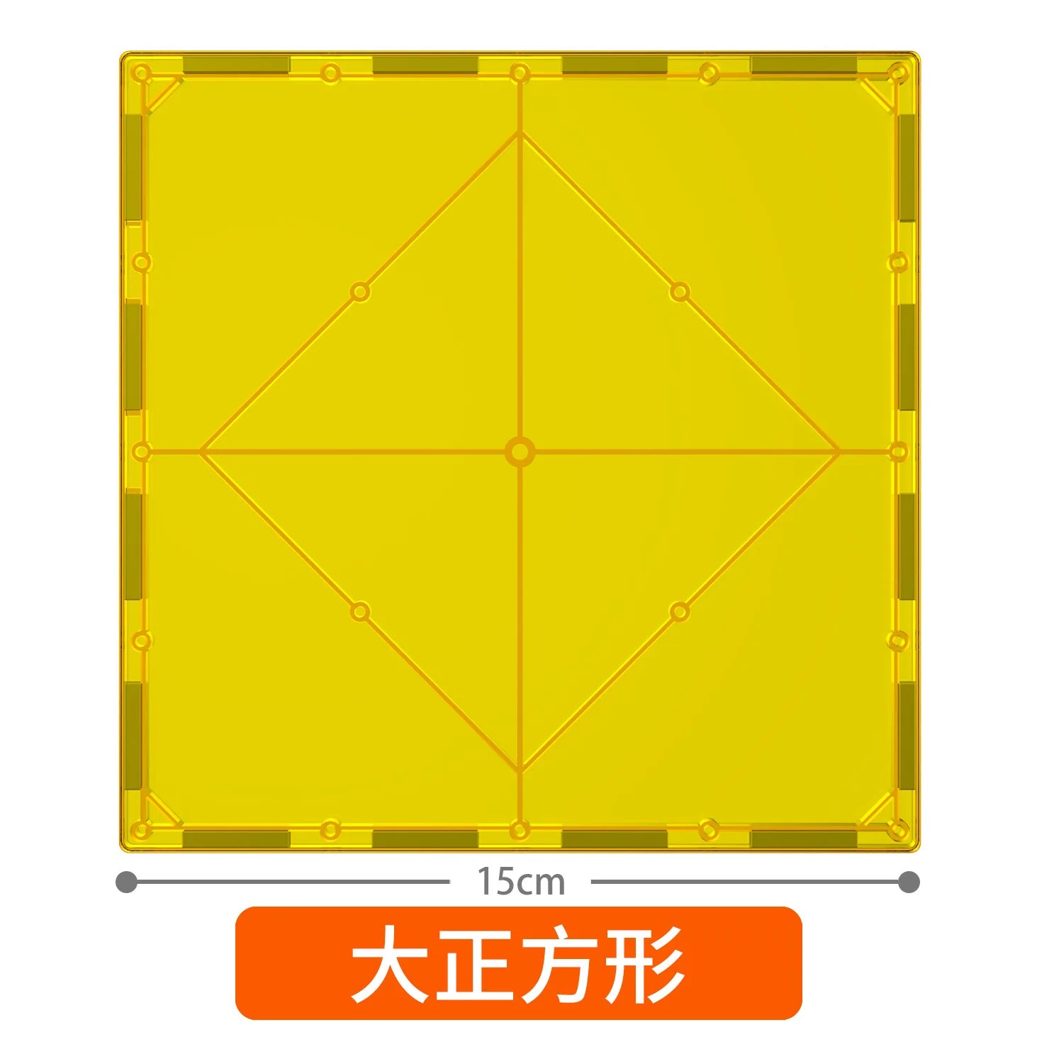 Kids Magnetic Block Tiles - Montessori Educational Toy