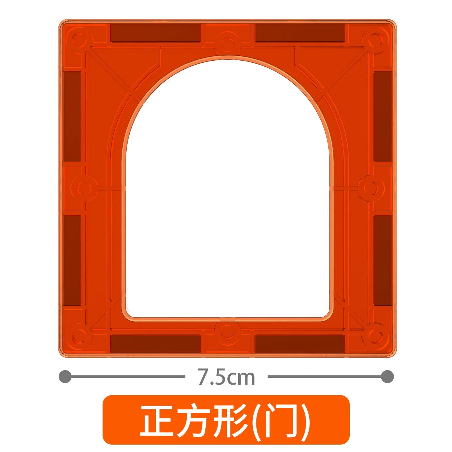 Kids Magnetic Block Tiles - Montessori Educational Toy