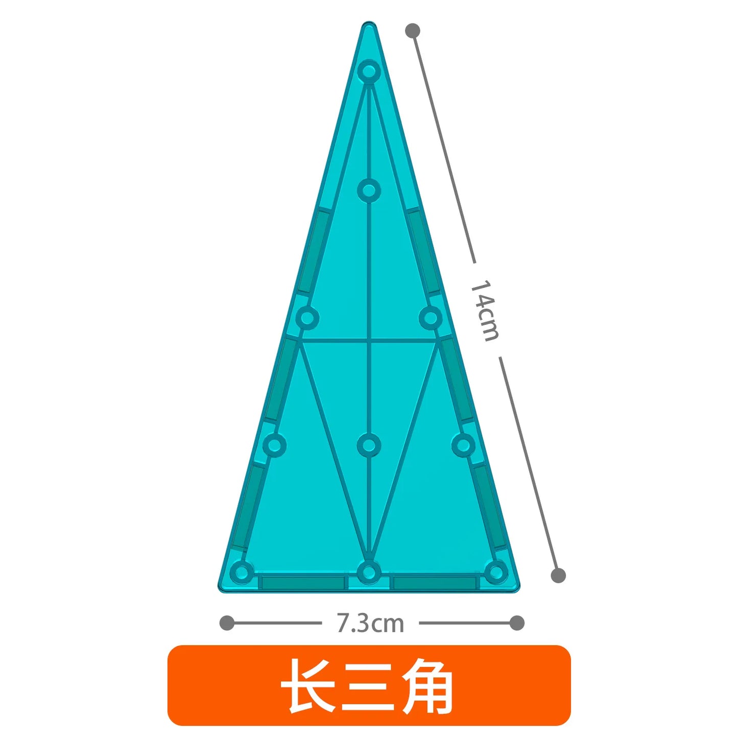 Kids Magnetic Block Tiles - Montessori Educational Toy