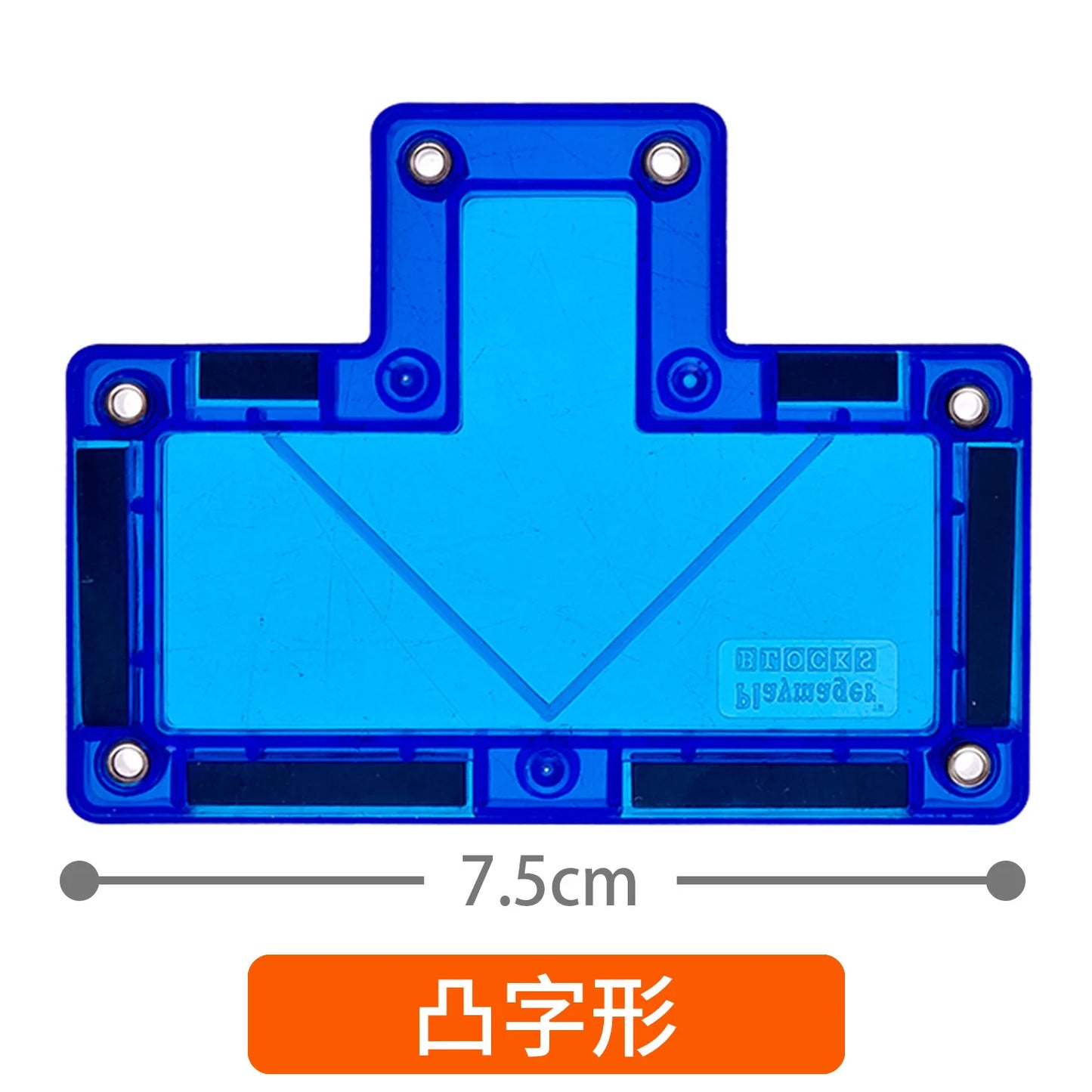 Kids Magnetic Block Tiles - Montessori Educational Toy