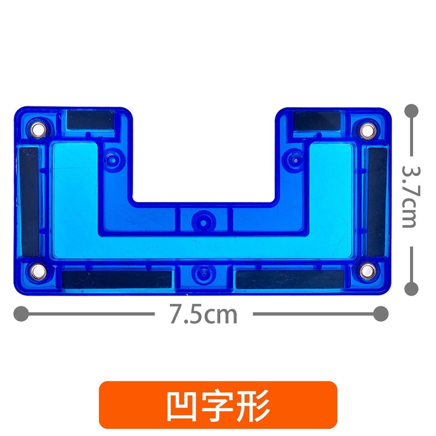 Kids Magnetic Block Tiles - Montessori Educational Toy