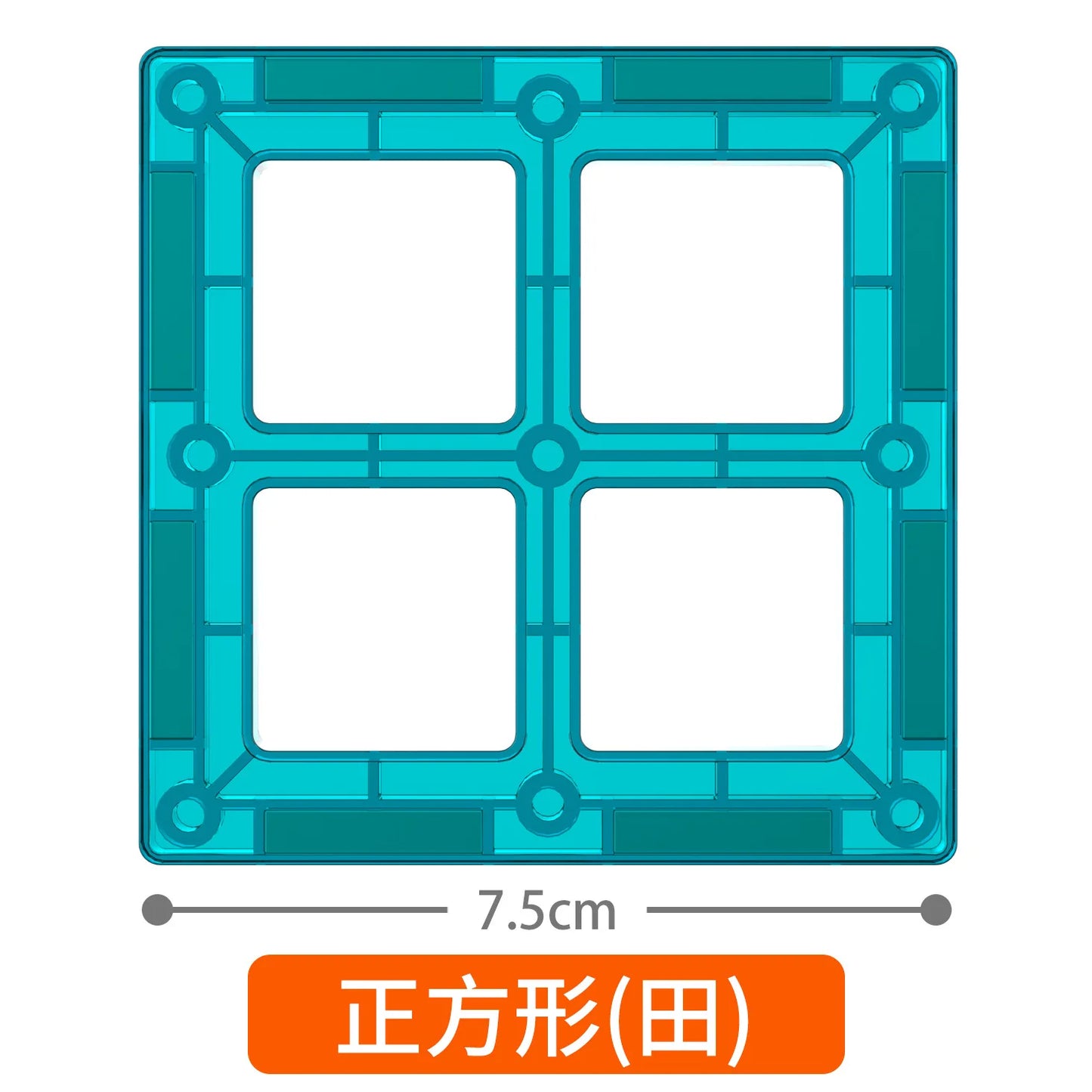 Kids Magnetic Block Tiles - Montessori Educational Toy