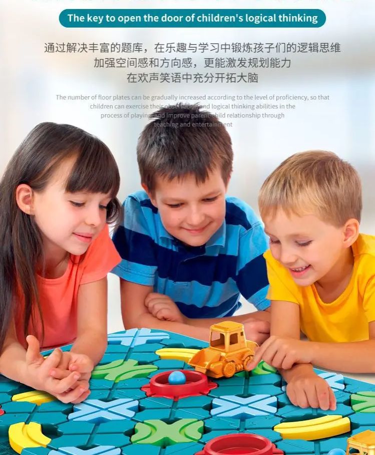 Logic Puzzle Game - Road Maze Montessori