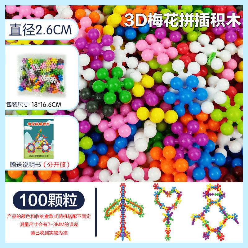 3D Rotatable Plum Building Blocks - Montessori DIY Puzzle Toy Set