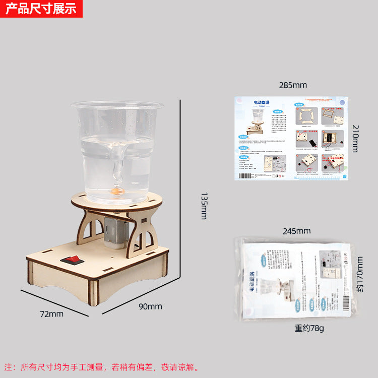 STEM Toys: STEM Science Kit for Kids DIY Physics & Electric Fun