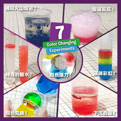 STEM Science Kit: 9 DIY Experiments for Kids