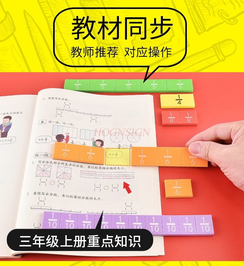 Math Puzzle : Rainbow Fraction Cubes - Math Brain Training for Kids