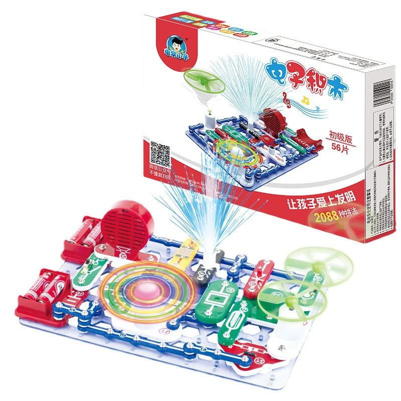 Building Blocks: Educational Toys for Kids 8+