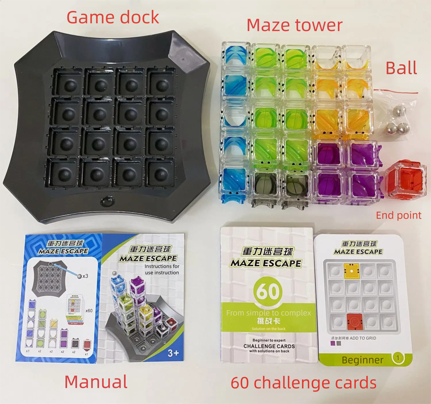 3D Maze Escape Ball: Kids' Puzzle Game & Focus Toy